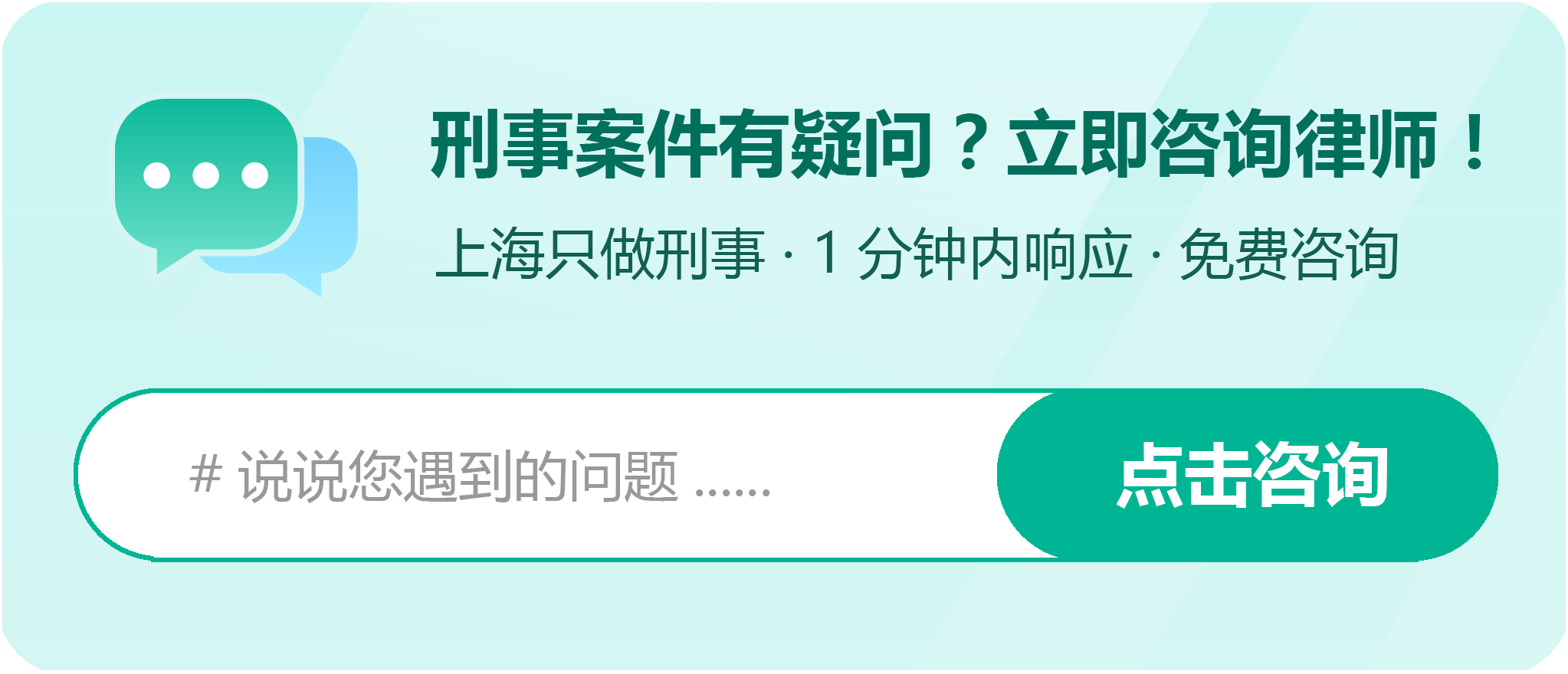 上海宝山区看守所的真实生活