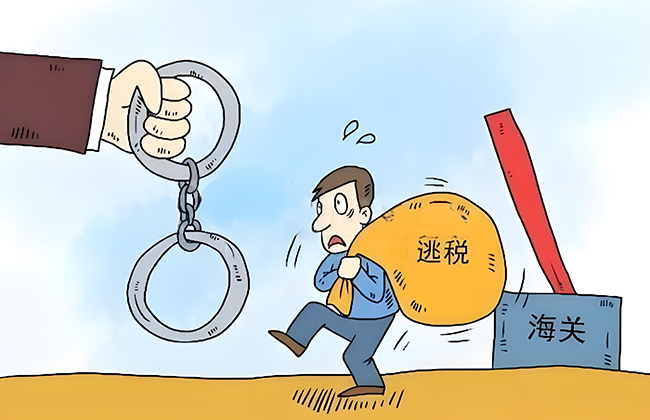 上海走私辩护律师