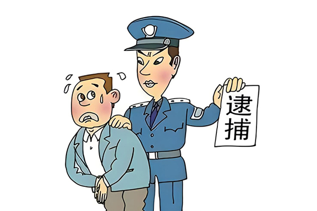 家人被经侦带走怎么办