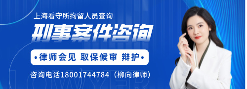 诈骗退还钱款后会不会判刑